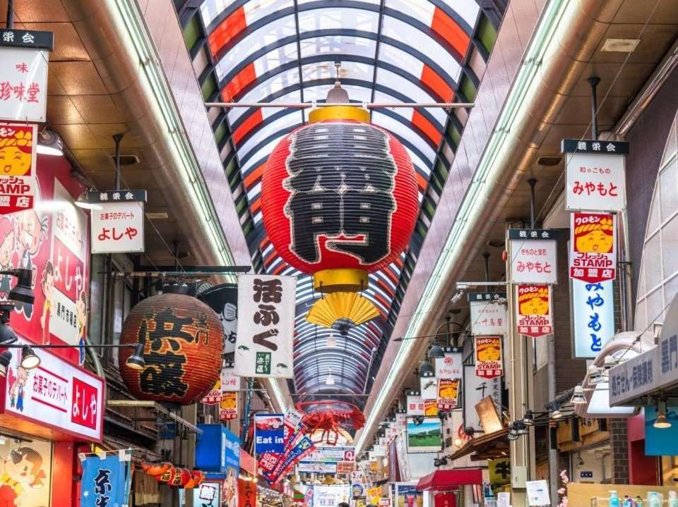 Hotel Hillarys Shinsaibashi Ōsaka Eksteriør bilde