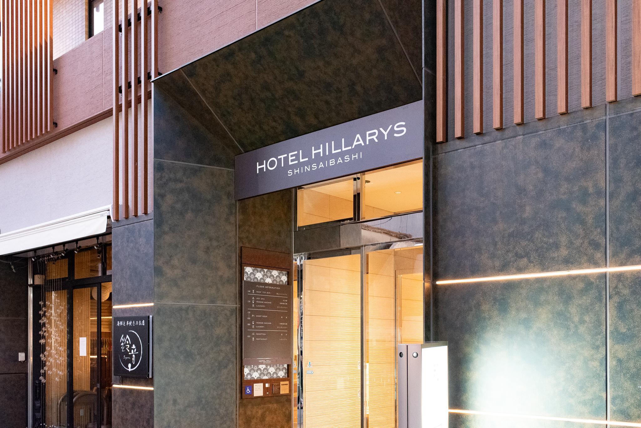 Hotel Hillarys Shinsaibashi Ōsaka Eksteriør bilde